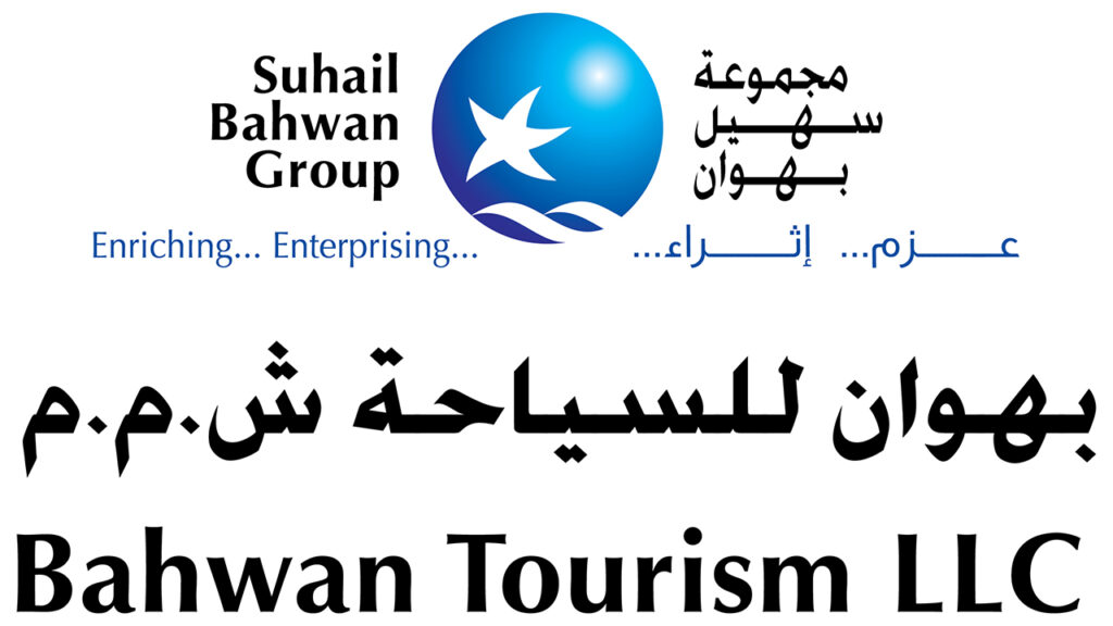 Bahwan Tourism